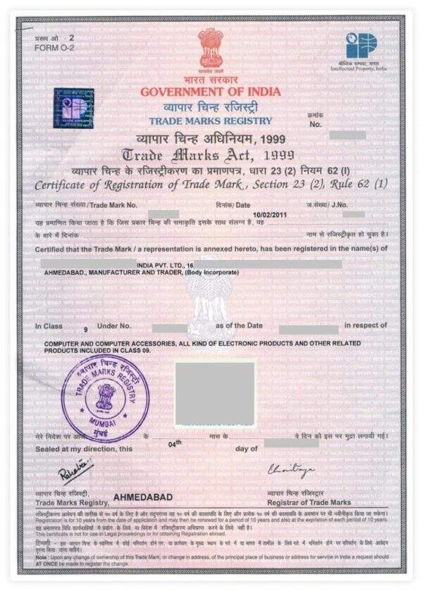 Trademark Registration Certificate in Hyderabad Telangana.
