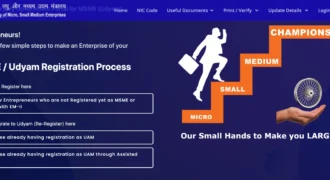 MSME Registration Services in Hyderabad Telangana