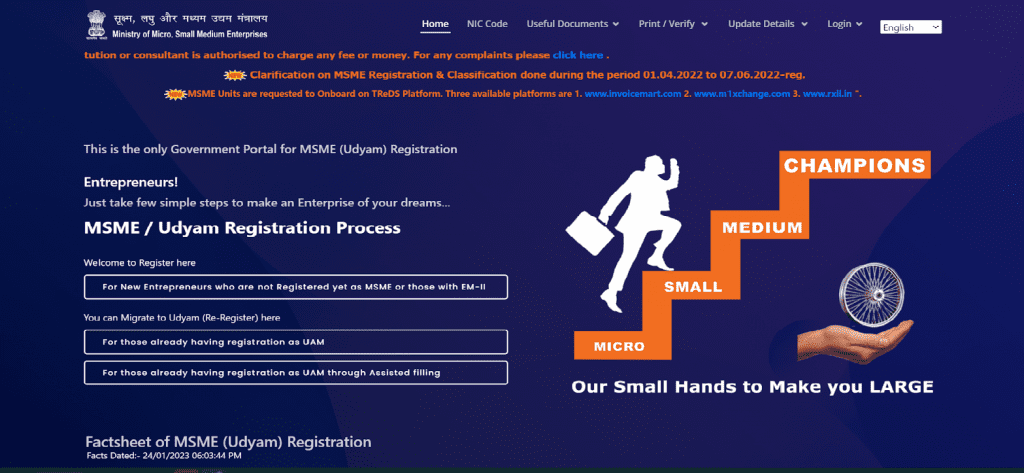 MSME Registration in Khammam